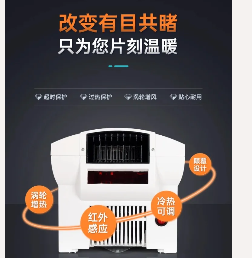Home Bathroom Hand Dryer - 220V 모튼 자동 센서 핸드 드라이어