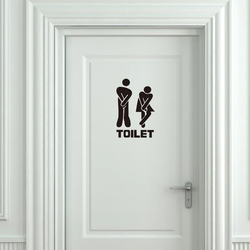 Home Bathroom Wall Tiles - 2Pcs 크리 에이 티브 재미 있은