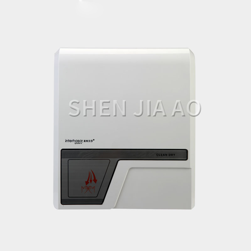 자동 지능형 유도 건조기 기계 1800W 욕실 물 송풍 - Home Bathroom Hand Dryer 리뷰 및 가격