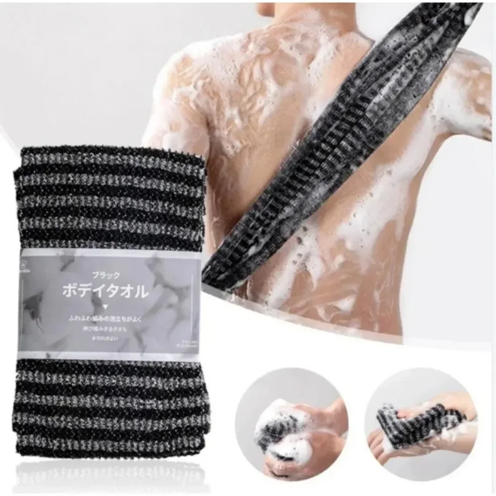 일본 마찰 수건 나일론 목욕 타올 브러시 엑스 폴리 에 - Home Bathroom Cleaning Machine 리뷰 및 가격