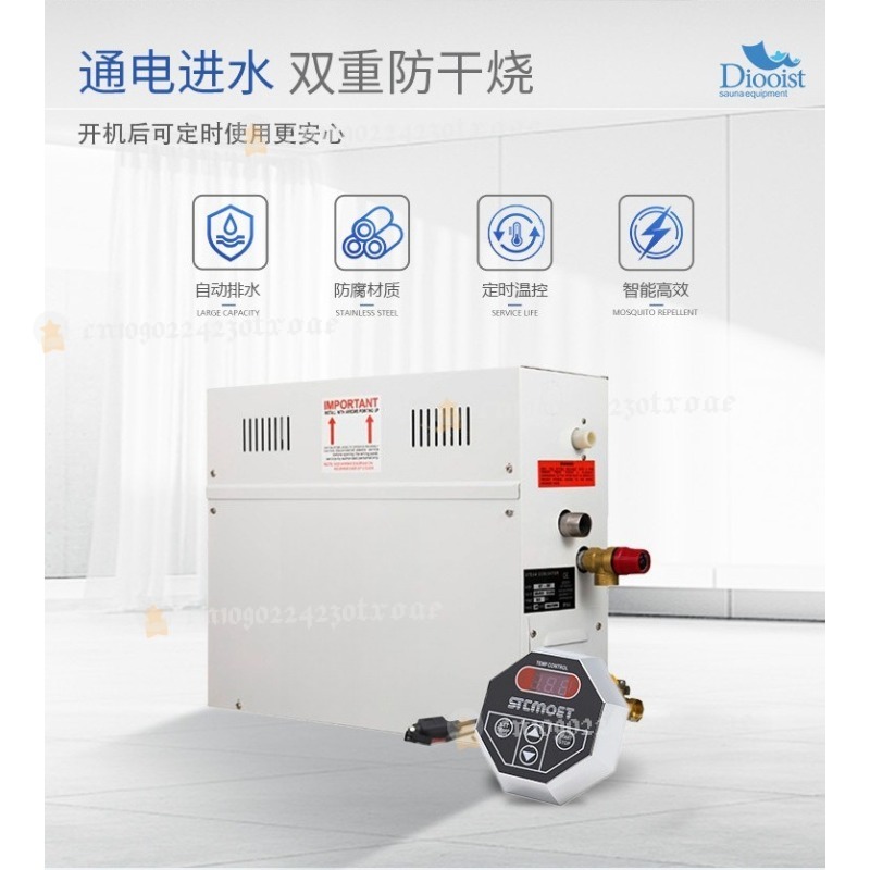 4.5KW 스파 발전기 220V/380V 가정용 샤워  - Home Bathroom With Sauna 리뷰 및 가격