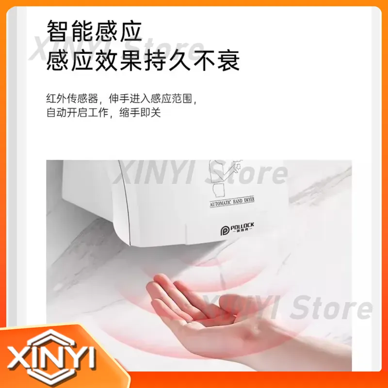 220V 자동 센서 핸드 드라이어 욕실 가정용 빠른 건 - Home Bathroom Hand Dryer 리뷰 및 가격
