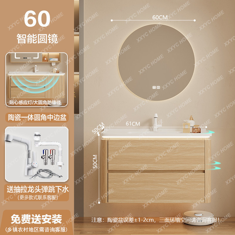 수납 정리함 욕실 캐비닛 벽걸이 향수 화장실 선반 칸막 - Home Bathroom Partition 리뷰 및 가격