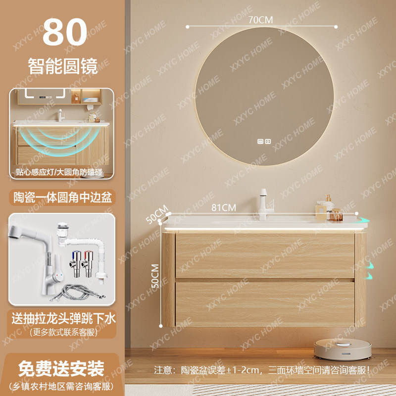 수납 정리함 욕실 캐비닛 벽걸이 향수 화장실 선반 칸막 - Home Bathroom Partition 리뷰 및 가격