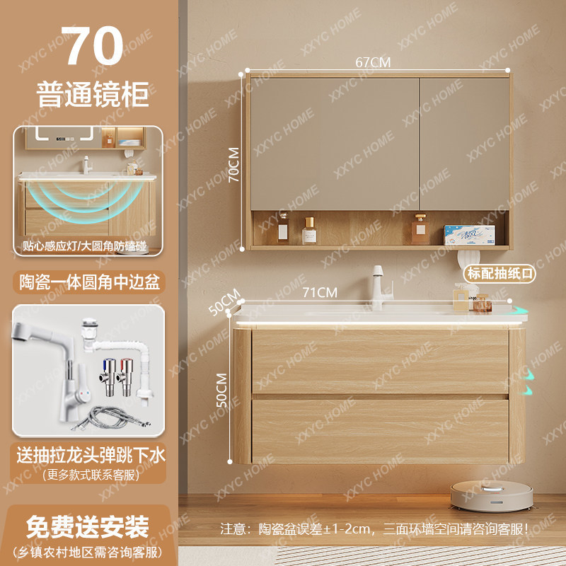 수납 정리함 욕실 캐비닛 벽걸이 향수 화장실 선반 칸막 - Home Bathroom Partition 리뷰 및 가격