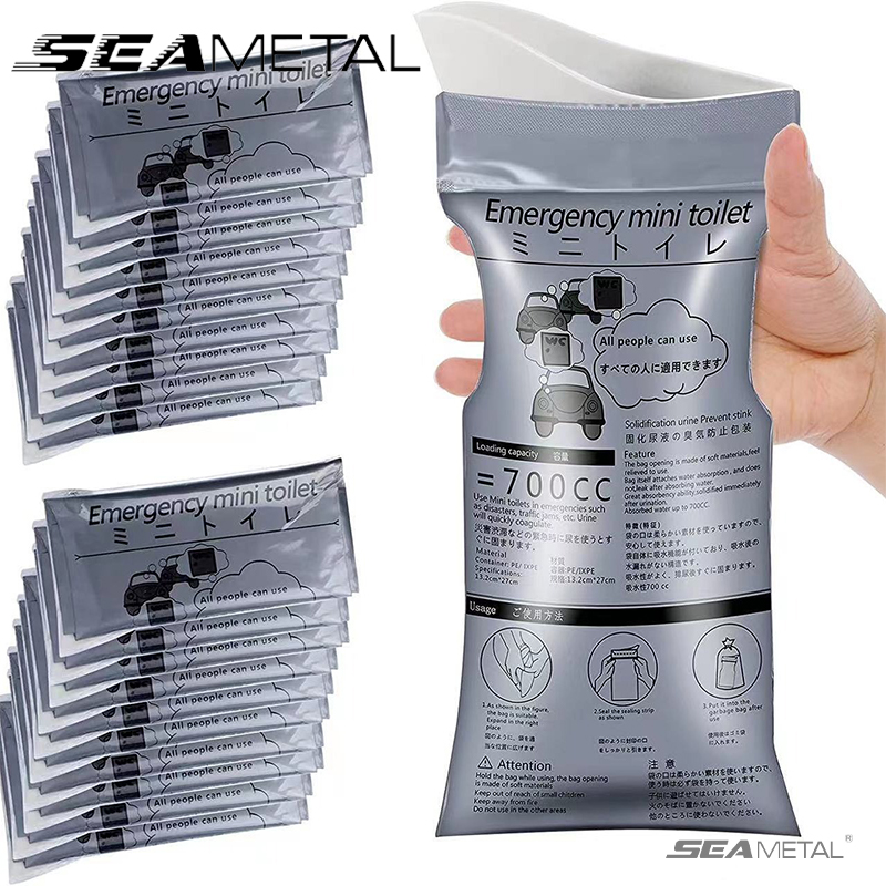 SEAMETAL 4PCS 자동차 비상 배뇨 가방 700 - Home Bathroom Urinal 리뷰 및 가격