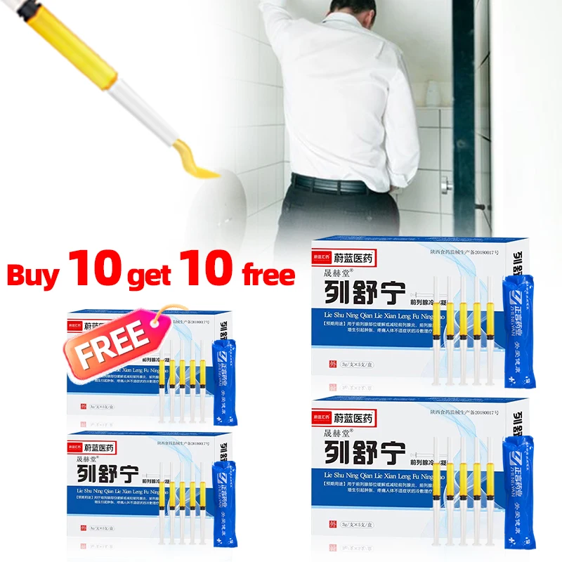 20Pc 전립선 전립선 치료 젤 요로 관리 전립선 염  - Home Bathroom Urinal 리뷰 및 가격