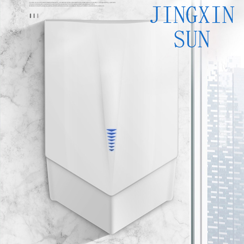 1200W 자동 유도식 욕실 핸드 드라이어 상업용 휴대 - Home Bathroom Hand Dryer 리뷰 및 가격
