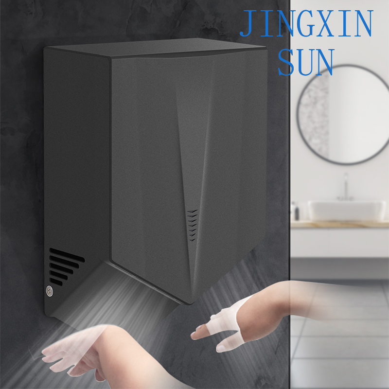 1200W 자동 유도식 욕실 핸드 드라이어 상업용 휴대 - Home Bathroom Hand Dryer 리뷰 및 가격