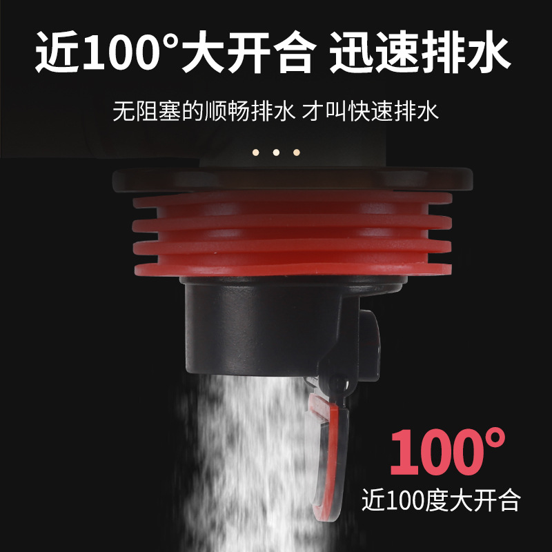 세탁기 바닥 배수구 특수 연결관 배수관 탈취제 및 역류 - Home Bathroom Hand Dryer 리뷰 및 가격