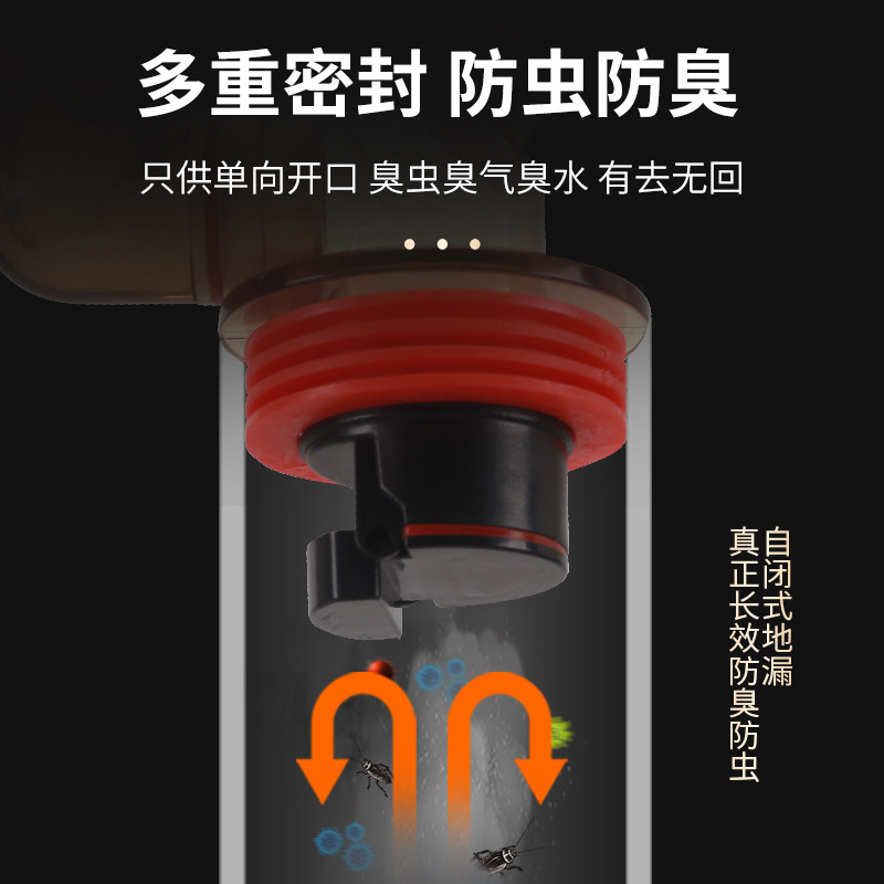 세탁기 바닥 배수구 특수 연결관 배수관 탈취제 및 역류 - Home Bathroom Hand Dryer 리뷰 및 가격