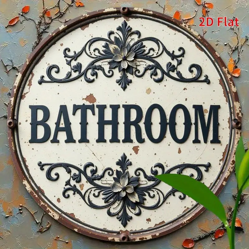 2D 플랫, 1개 빈티지 원형 금속 알루미늄 벽 장식  - Home Bathroom Name 리뷰 및 가격