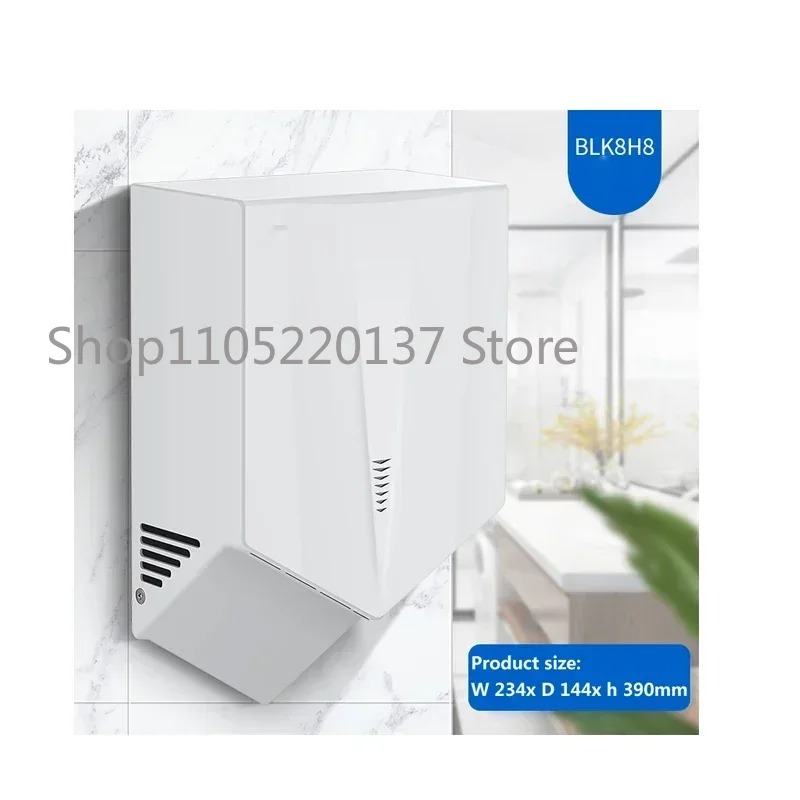 자동 감지 욕실 핸드 드라이어 상업용 휴대폰 건조기 가 - Home Bathroom Hand Dryer 리뷰 및 가격